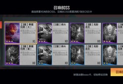 【闲聊】交易行 下架了  山海经只能翻牌20次游戏攻略_手游下载