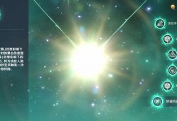 太抽象了140抽，最后一次十连才出最后一只珐露珊游戏攻略_手游下载