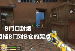 【资讯】迷你黑镇怎么玩？这篇投掷教学请收好游戏攻略_手游下载