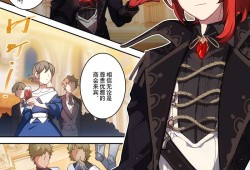 【原神图片】【添酒】3游戏攻略_手游下载