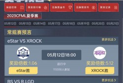 【闲聊】5.12游戏攻略_手游下载