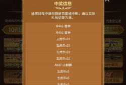 【闲聊】幻神爆率真低游戏攻略_手游下载