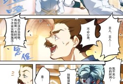 【原神图片】【添酒】 10游戏攻略_手游下载