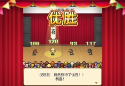 跪求晴空牧场物语ios安装包游戏攻略_手游下载