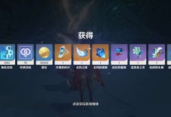 【交流】周本7.23乄游戏攻略_手游下载
