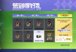 【闲聊】这个值得买嘛游戏攻略_手游下载