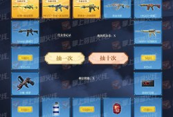 【图片】华山论剑游戏攻略_手游下载