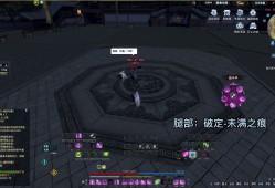 天涯明月刀端游坐骑特效，天涯明月刀的坐骑怎么不见了