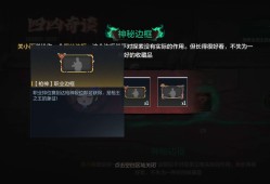 【闲聊】新赛季今天遇到的三个bug游戏攻略_手游下载