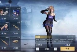 【闲聊】兄弟萌晴雅给给你们打电话了吗游戏攻略_手游下载
