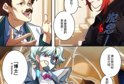 【原神图片】【添酒】4游戏攻略_手游下载
