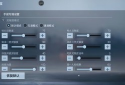 【搬砖资讯】游戏杂谈游戏攻略_手游下载