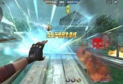 【闲聊】这个手雷乱斗全是王者核弹怎么玩?游戏攻略_手游下载