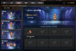 【图片】十五周年大版本游戏攻略_手游下载