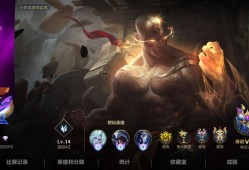 elo机制果然厉害!游戏攻略_手游下载