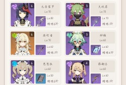 求配对。。游戏攻略_手游下载
