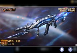 【资讯】七月签到重磅升级，全民免费领9A91-天神！游戏攻略_手游下载