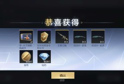 【闲聊】姨妈亏╰╰游戏攻略_手游下载