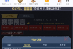 【闲聊】小赚小赚。游戏攻略_手游下载