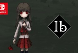 【快爆资讯】NS版《Ib》现已上架游戏攻略_手游下载