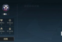 【搬砖攻略】英雄联盟手游热度好友称号是什么 LOL手游新称号功能游戏攻略_手游下载
