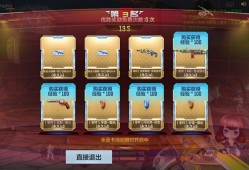 冰火魔兽金卡游戏攻略_手游下载