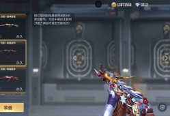 【闲聊】兄弟们，掌上道聚城的手办活动试水回来了游戏攻略_手游下载