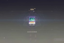 【交流】第五十一个满好感度游戏攻略_手游下载