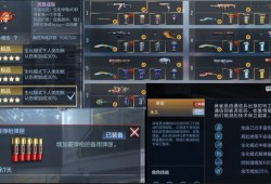 【枪战五月】宙斯评测游戏攻略_手游下载