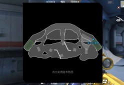 【资讯】团竞新图冰海列车，压家突破战术需要搭配哪些武器？游戏攻略_手游下载