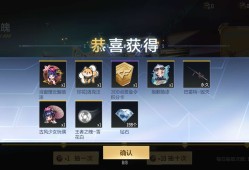 好消息，出枪了游戏攻略_手游下载