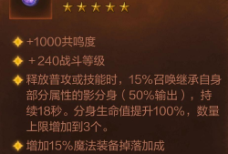 暗黑破坏神不朽死灵法师厉害吗，暗黑破坏神不朽死灵法师厉害吗贴吧
