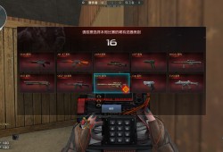 【攻略】进阶爆破，无幻神回合对局的点数如何分配？巧用侦查助你胜局游戏攻略_手游下载