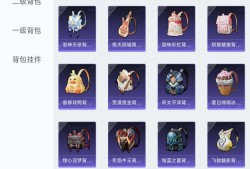 【交流】也就只有这三个车好了吧游戏攻略_手游下载