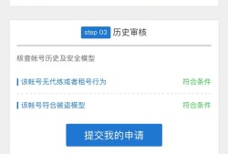 每天都有人解封游戏攻略_手游下载