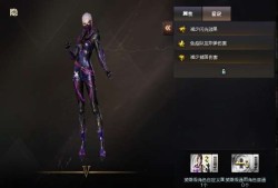 【资讯】焚毁一切的燎原业火，命运角色隐评测游戏攻略_手游下载