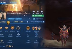 排位来几个好兄弟游戏攻略_手游下载