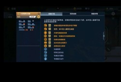 【闲聊】猎弩觉醒（禁广告）游戏攻略_手游下载