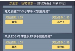 今天不要碰爆破游戏攻略_手游下载