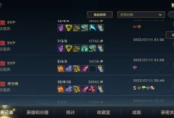 【交流】魔典是有毒吧游戏攻略_手游下载