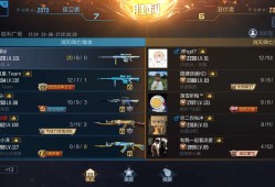 这游戏一点都赢不了游戏攻略_手游下载