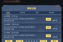 爱赢不赢没心态了游戏攻略_手游下载