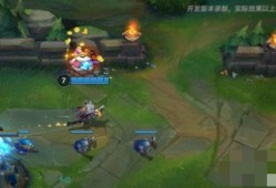【搬砖攻略】英雄联盟手游4.2版本收藏家系统优化改动项一览游戏攻略_手游下载