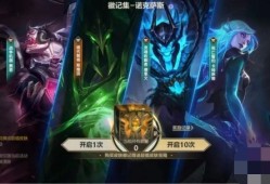 【搬砖攻略】英雄联盟手游全新徽记集-诺克萨斯活动上线游戏攻略_手游下载