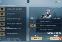 【闲聊】副武器后台自动换弹游戏攻略_手游下载