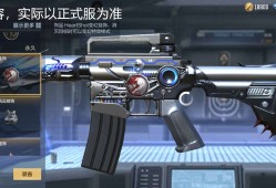 【资讯】山海经版本万化赏析，五款挂饰抢先看！     转载游戏攻略_手游下载