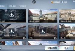【闲聊】哇撒这么多的图没下载啊游戏攻略_手游下载