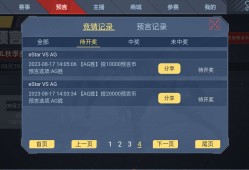 今天全对。游戏攻略_手游下载