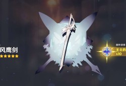 【交流】运气没了游戏攻略_手游下载