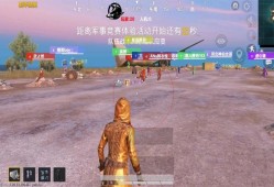 【资讯】“吃鸡”光子要来真的游戏攻略_手游下载